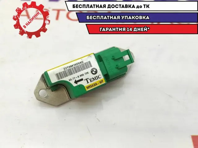 Датчик AIR BAG BMW X5 65776900728.