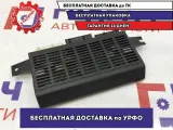 Блок электронный BMW X5 61356961141.