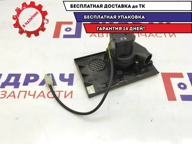 Вентилятор блока управления BMW X5 12901745182.