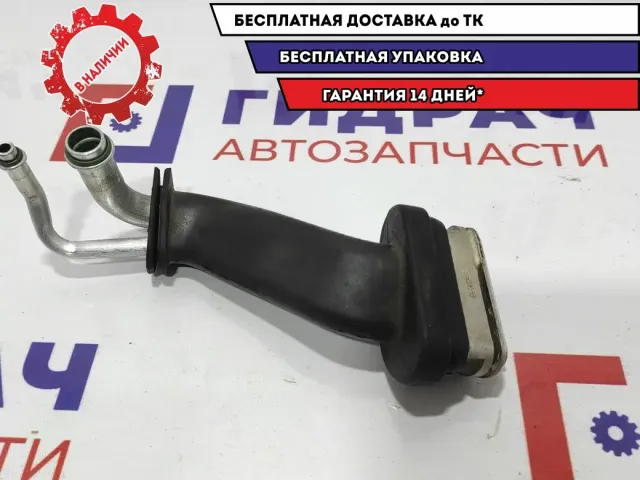 Трубка кондиционера BMW X5 64118385550.