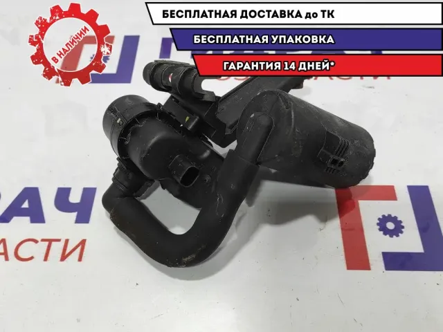 Пылеулавливающий фильтр BMW X5 16141183311. С электромагнитным клапаном.