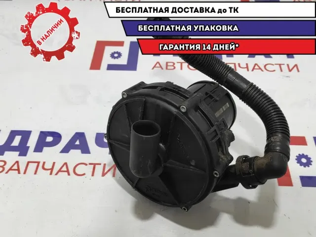 Насос воздушный BMW X5 11721437910.