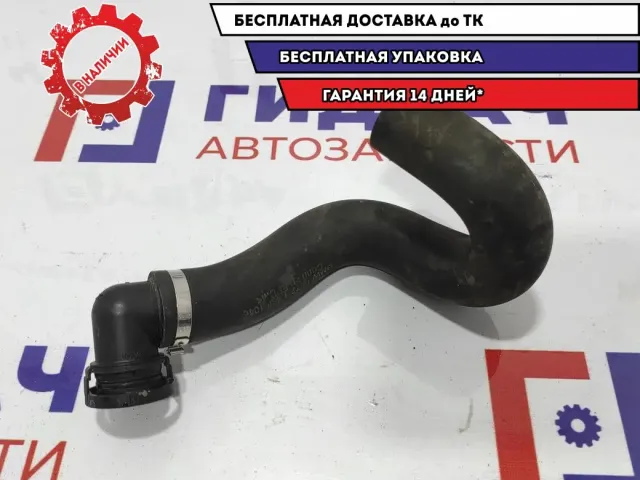 Патрубок воздушного насоса BMW X5 11721438104.