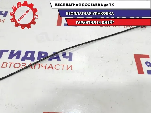 Трос открывания капота BMW X5 51238408134.