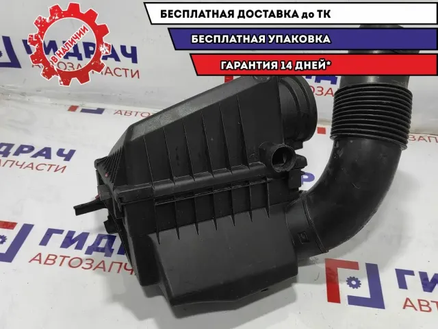 Корпус воздушного фильтра BMW X5 13711437112. Дефект.