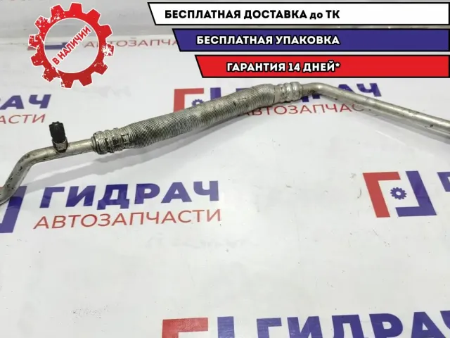 Трубка кондиционера BMW X5 64538409072.