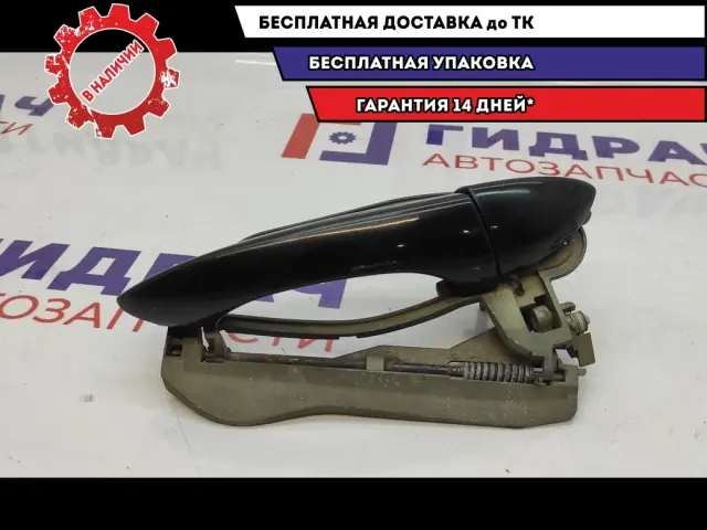 Ручка двери передней наружная правая BMW X5 . С кронштейном, царапины.