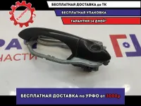 Ручка двери передней наружная левая BMW X5 . С кронштейном, царапины.