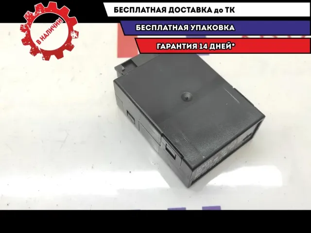 Блок электронный (управления пневмоподвеской) BMW X5 37141092396.