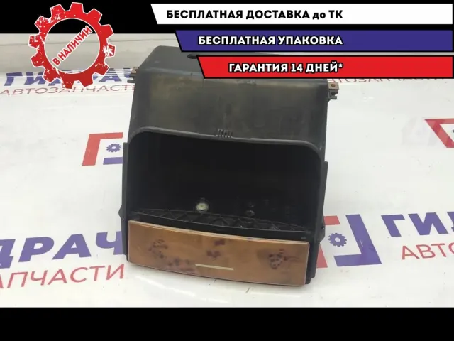 Ящик передней консоли (подстаканник) BMW X5 51168402965.
