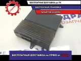 Усилитель акустической системы BMW X5 65128379376.