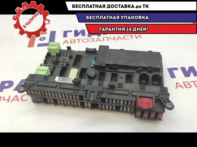 Блок предохранителей салонный BMW X5 61136907395.