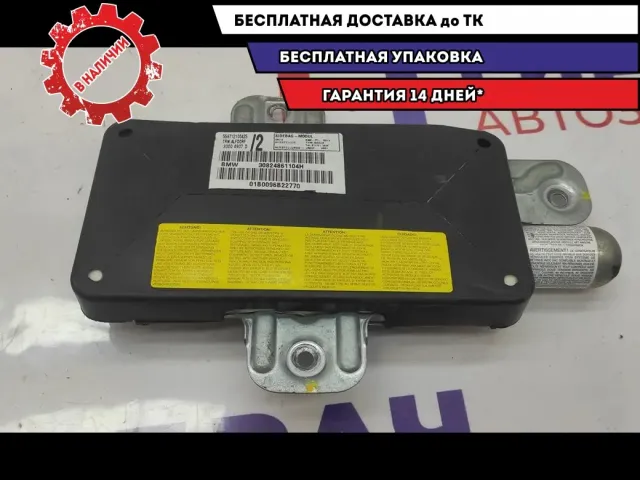 Подушка безопасности в дверь передняя левая BMW X5 72127037233.