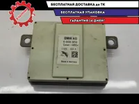 Усилитель антенны BMW X5 84506905950.