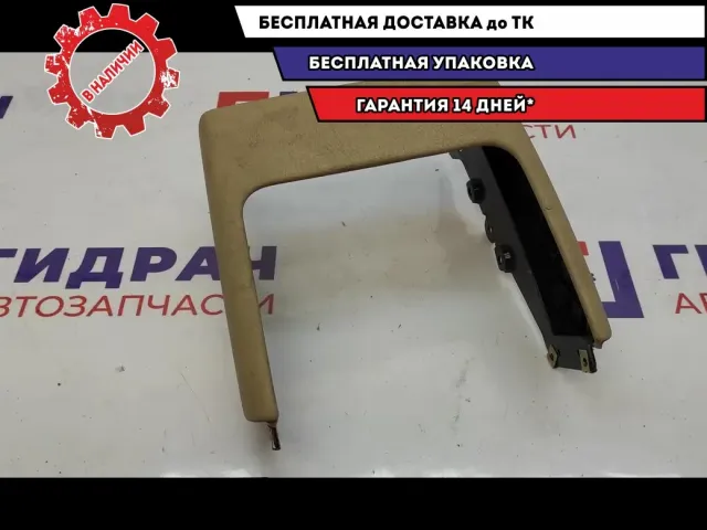 Накладка декоративная консоли BMW X5 51168262775.
