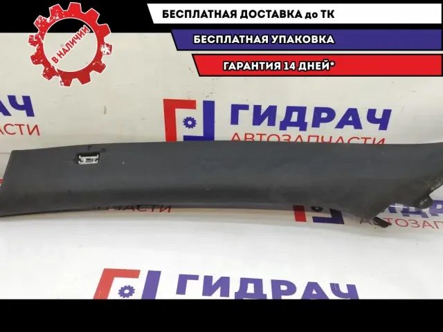 Обшивка стойки передней левая BMW X5 51438250217. Дефект.