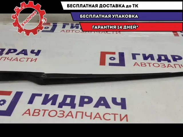 Поводок стеклоочистителя передний правый BMW X5 61617075612.