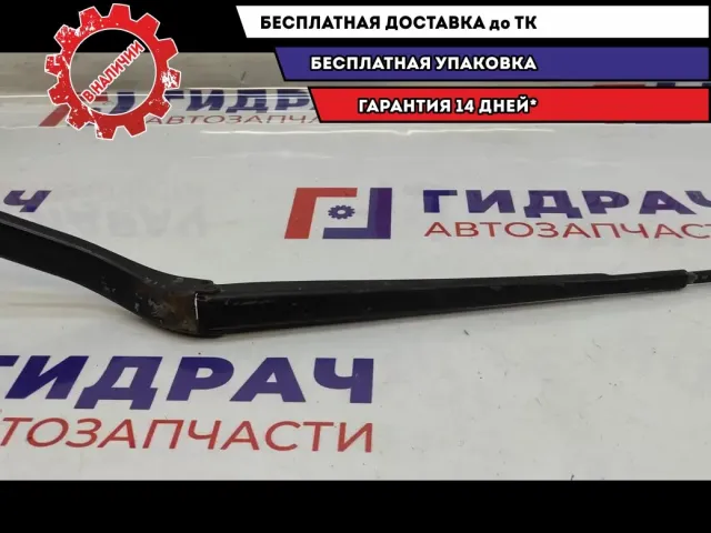 Поводок стеклоочистителя передний левый BMW X5 61617132216.