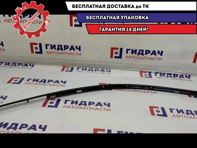 Накладка двери передней левой BMW X5 51328257683.