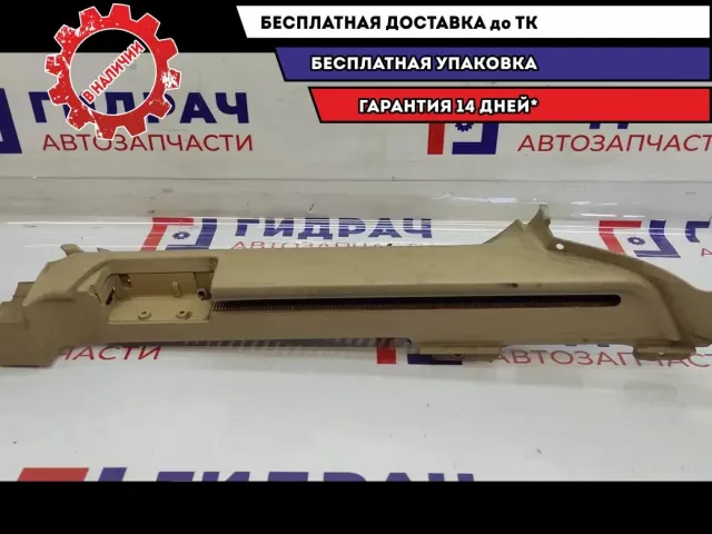 Направляющая шторки багажника правая BMW X5 51477011770.