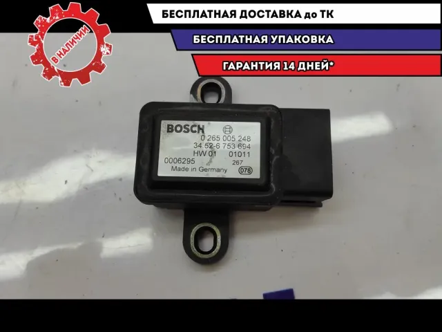 Датчик ускорения BMW X5 34526753694.