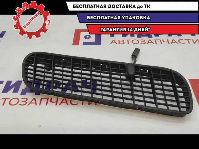 Решетка в капот правая BMW X5 51138402670. Сломано крепление, с форсункой омывателя лобового стекла.