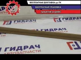 Накладка порога внутренняя передняя левая BMW X5 51478254291.