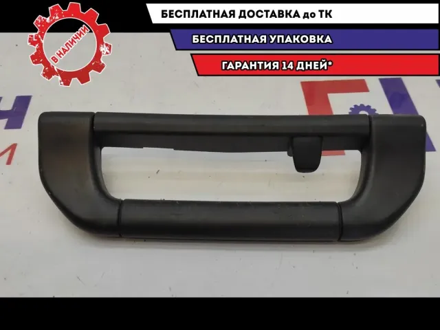 Ручка внутренняя потолочная задняя BMW X5 51168258064.