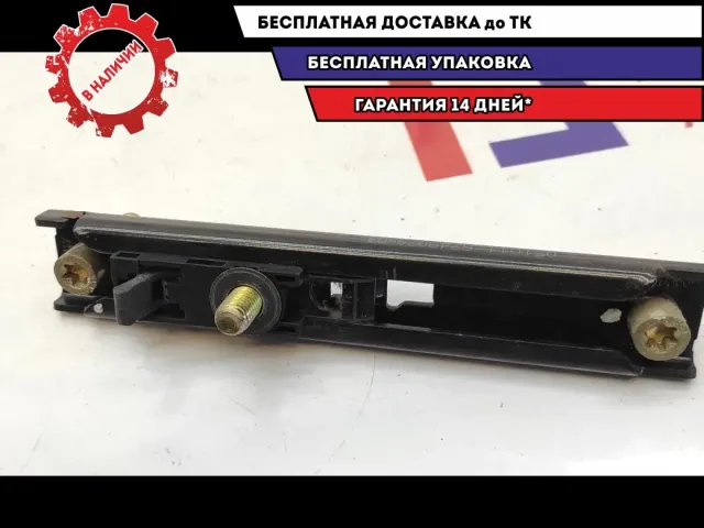 Механизм регулировки ремня безопасности BMW X5 72118248029.