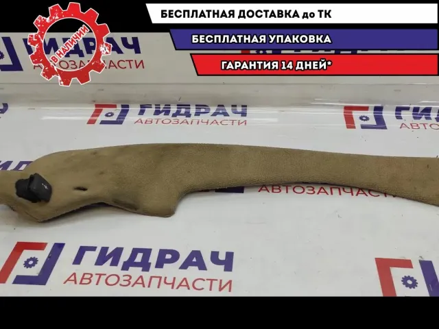 Накладка консоли правая BMW X5 51168250094.