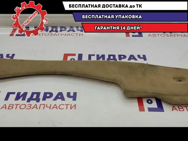 Накладка консоли левая BMW X5 51168250093.