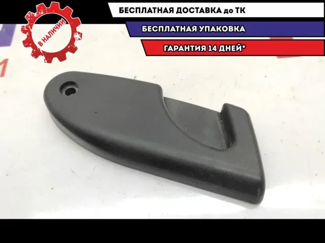 Ручка открывания капота BMW X5 51438408157.