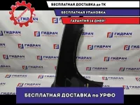 Крыло переднее правое BMW X5 41357000386. Вторичный окрас.