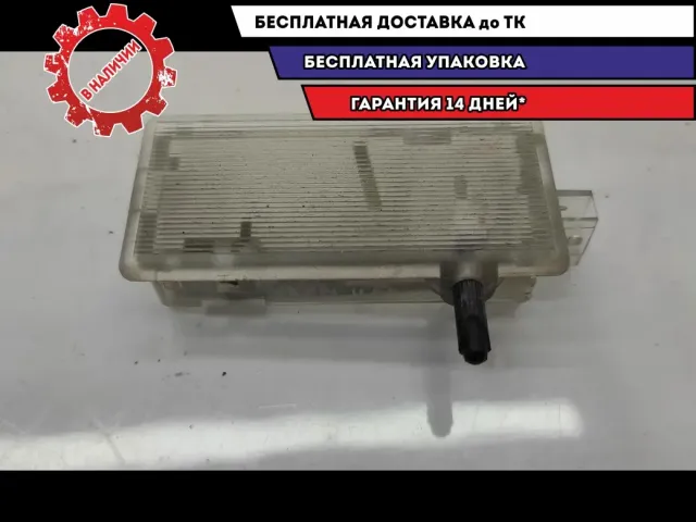 Плафон салонный (бардачка) BMW X5 63318364920.