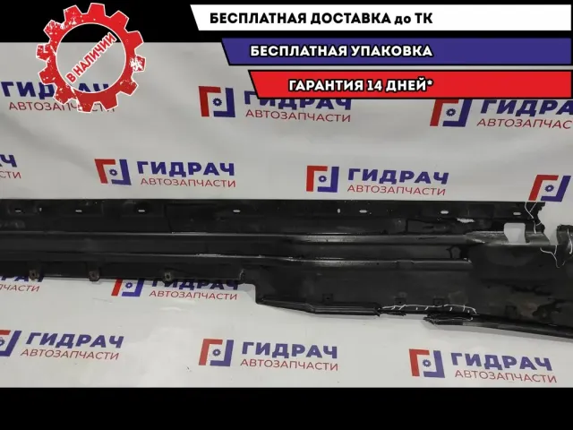 Защита антигравийная левая BMW X5 51718402437. Дефект.