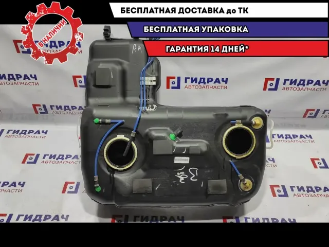 Бак топливный BMW X5 16116752552.