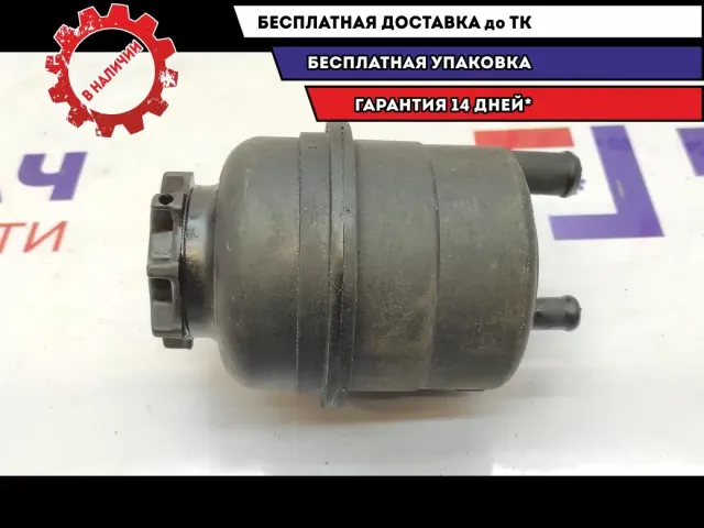 Бачок гидроусилителя BMW X5 32416851217.