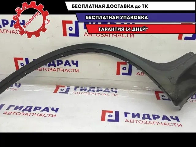 Накладка заднего крыла правого BMW X5 51718408708. Дефект, царапины.
