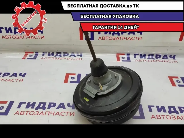 Усилитель тормозов вакуумный BMW X5 34336760461.