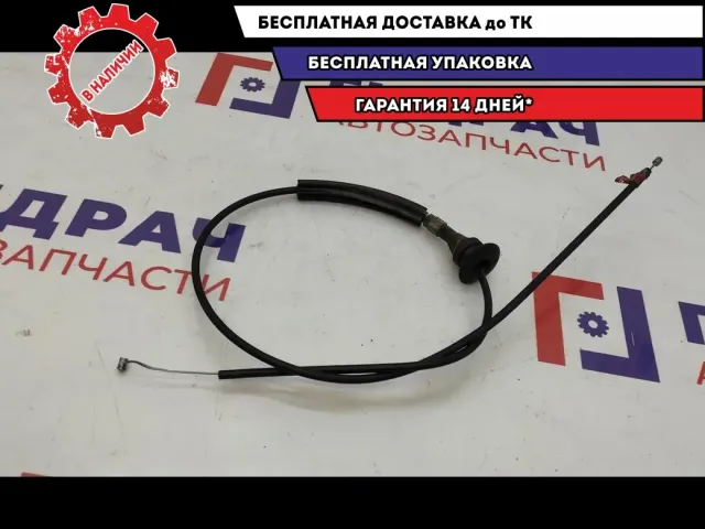 Трос открывания капота (к ручке) BMW X5 51238402615.