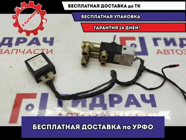 Механический блокиратор тормозной системы BMW X5 . technoblock srl piacenza 29100.