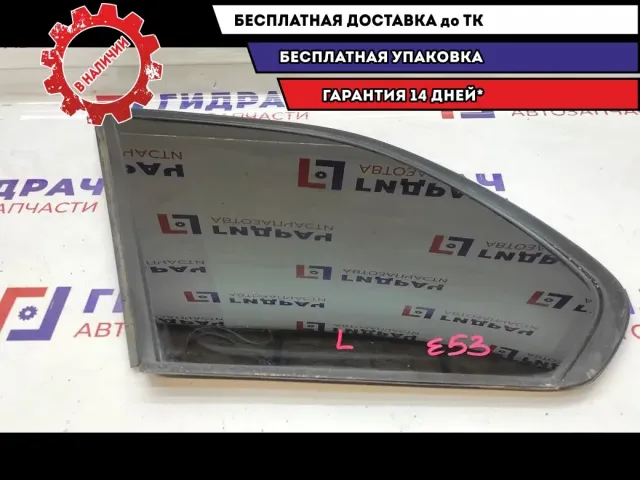 Стекло кузовное глухое левое BMW X5 51368249935.