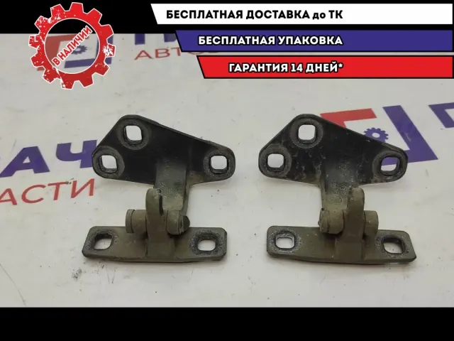 Петля двери багажника нижняя BMW X5 41627006120. Комплект.