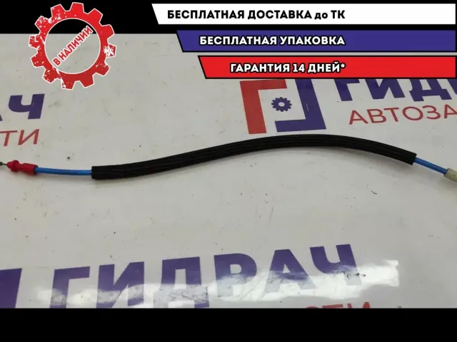 Трос заслонки печки BMW X5 64118383990.