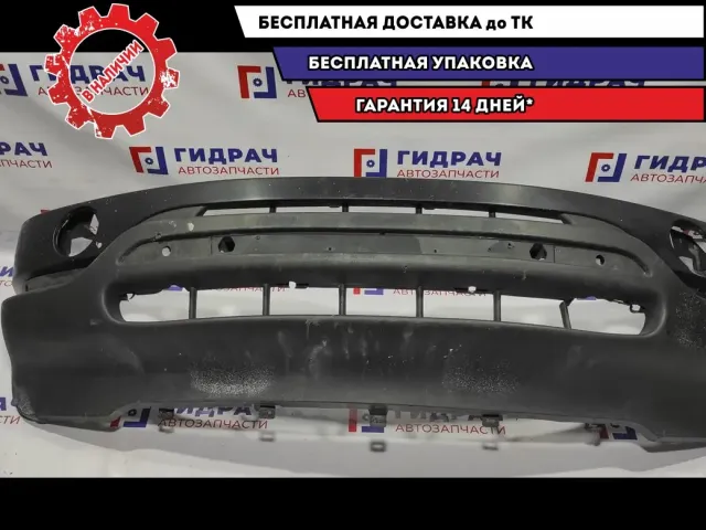 Бампер передний BMW X5 51110010149. Ремонтировался, дефекты.