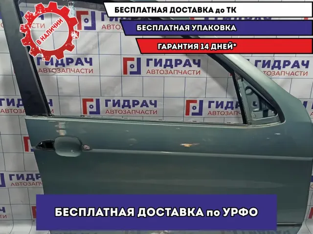 Дверь передняя правая BMW X5 (E53) 41518256824. Красилась.