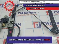 Стеклоподъемник передний правый BMW X5 (E53) 51338254912.