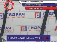 Накладка двери задней правой BMW X5 (E53) 51348402564.