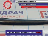 Накладка обшивки двери передней левой BMW X5 (E53) . Дефект, потертость.