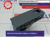 Кнопка стеклоподъемника передняя правая BMW X5 (E53) 61316962507. Царапина.